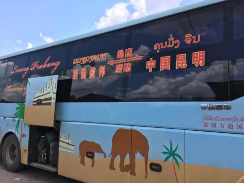 Bus chinois