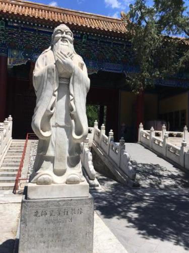 Confucius Temple (2)