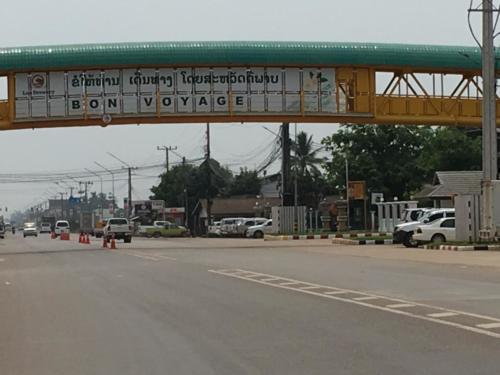 Frontière Thailande Laos (2)